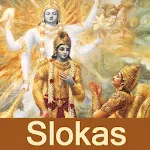 Cover Image of Baixar Bhagavad Gita sloka Recitation  APK