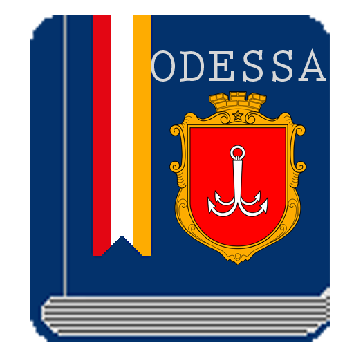 Одесский словарь  Icon