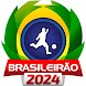Brasileirão Pro 2024 Série A B - Androidアプリ