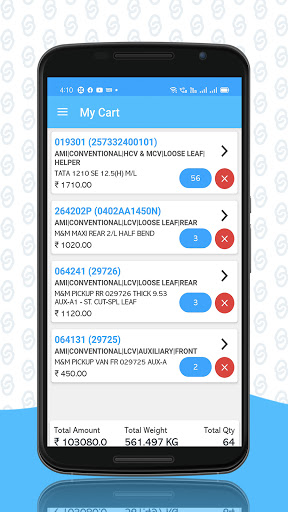 JAI Connect Screen 3