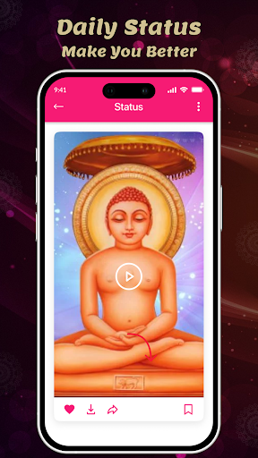 Mahavir Jain Stavana Status