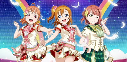 Love Live All Stars Apps On Google Play