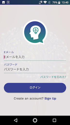 TOCFL台湾華語検定テスト1000問スコアボード Screen 3