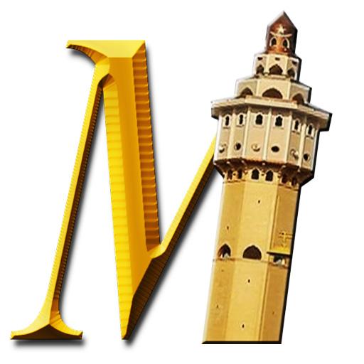 MourideApp 5.1 Icon