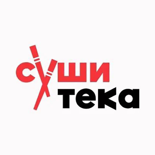 Сушитека logo