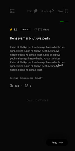 Android application Ziories screenshort
