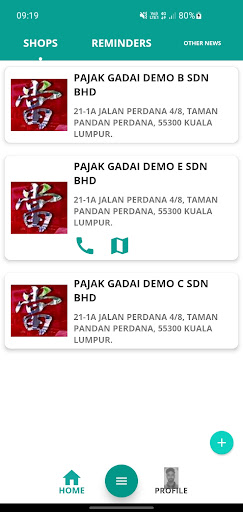 Android application TOTALPAY screenshort