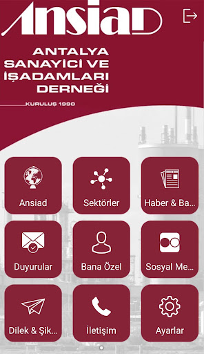 Ansiad Screen 2