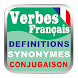 Conjugaison - Verbes Français - Androidアプリ