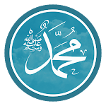 Cover Image of Download Hadith Companion  APK