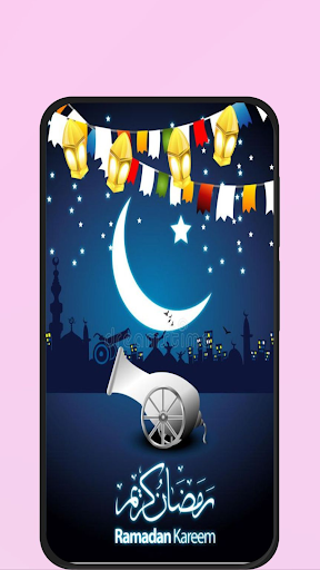 ثيمات رمضان