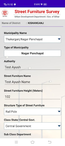 Street Furniture Survey Screen 3