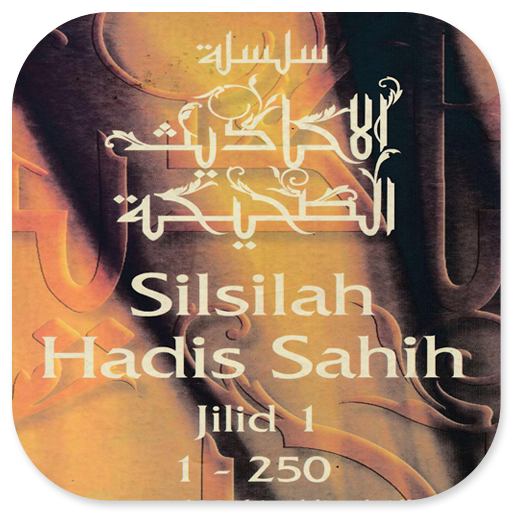 Silsilah Hadis Sahih Lengkap logo