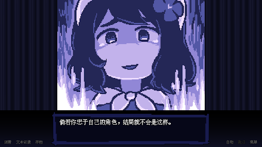 屏幕截图图片