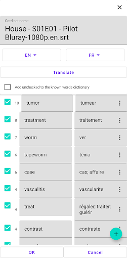 Vocabulator Screen 2