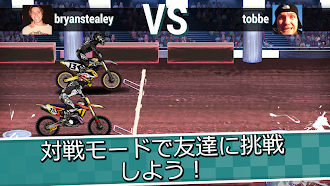 Game screenshot Mad Skills Motocross 2 apk download