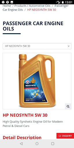 HP Lube Oil Sahayak Screen 2