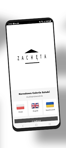 Android application Zachęta Audioguide screenshort
