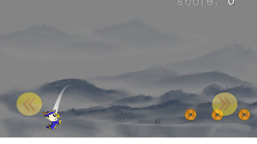 China Ghost Screen 2