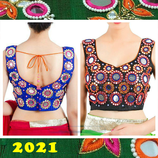 1000+ Mirror Blouse Designs Unduh di Windows