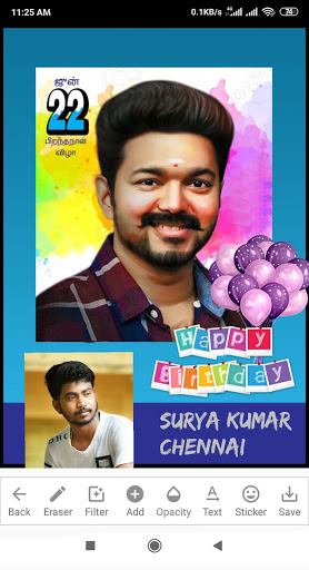 Tamil & Telugu Birthday Banner Screen 2