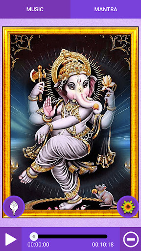 Android application Ganesh Chalisa : Jai Ganesh screenshort