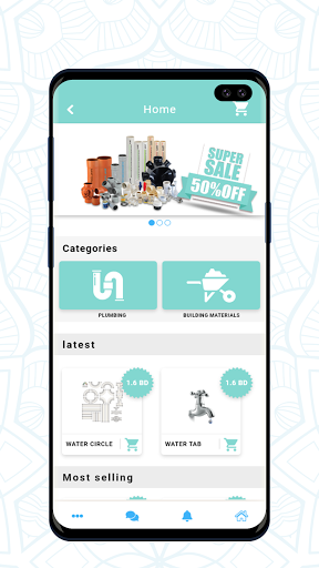 Shopy Screen 2