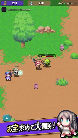 Game screenshot ハクスラキングダム - お宝王と無限のダンジョン - mod apk
