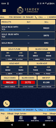 DS Sehdev Jewellers Screen 3