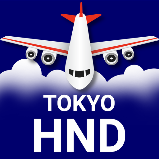 Flight Tracker Tokyo Haneda 8.0.301 Icon