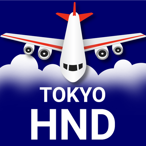 Flight Tracker Tokyo Haneda logo