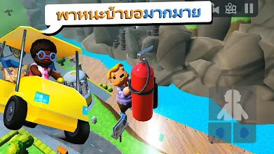 Totally Reliable Delivery Service แอปพล เคช นใน Google Play - roblox แอปพลเคชนใน google play