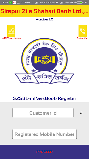 ZSBSTP-mPassbook (D.C.B. SITAP Screen 3