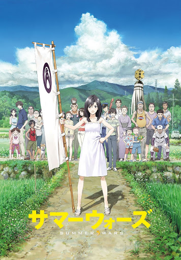 サマーウォーズ Phim Tren Google Play