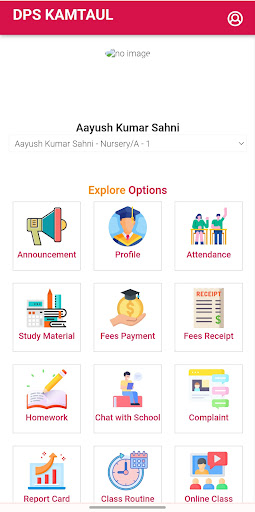 Android application DPS KAMTAUL screenshort