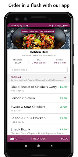 Android application Golden Bell screenshort