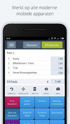 Cashr horeca & retail Kassa Screen 2
