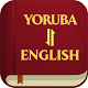 Yoruba English Bible