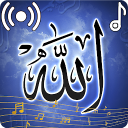 Icon image Allah Sounds Ringtone