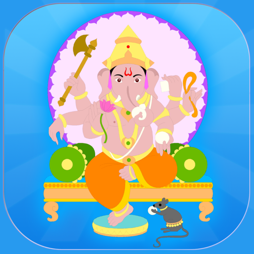 Jhulelal Tipno 2022-2023 logo