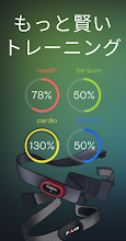 ウェルトリー 血圧 心拍数を測定する無料健康管理アプリ ストレス診断 Google Play のアプリ