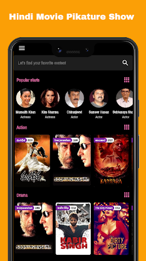 Android application Picture show Hindi Movie App screenshort
