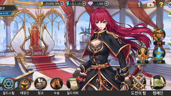 Final Guild : Fantasy RPG 1.0.207 APK screenshots 7