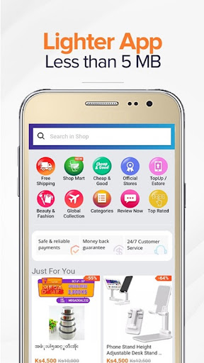 Shop.com.mm Lite App Screen 3