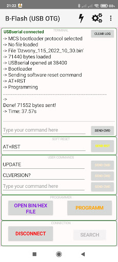 Android application B-Flash screenshort
