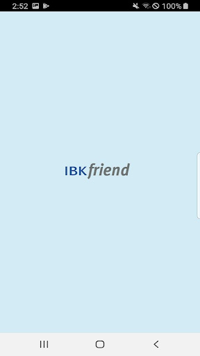 Android application IBKFRIEND screenshort