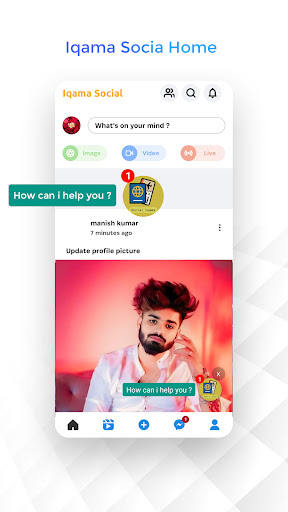 Iqama social Screen 2