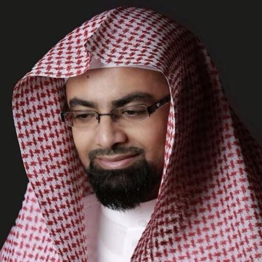 ناصر القطامي االقرآن الكريم كا Download on Windows