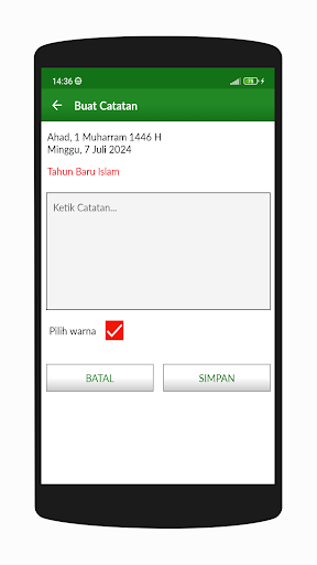 Kalender Hijriyah 1446 Screenshot