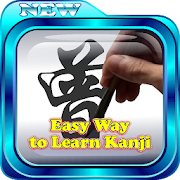 Easy way to learn Kanji